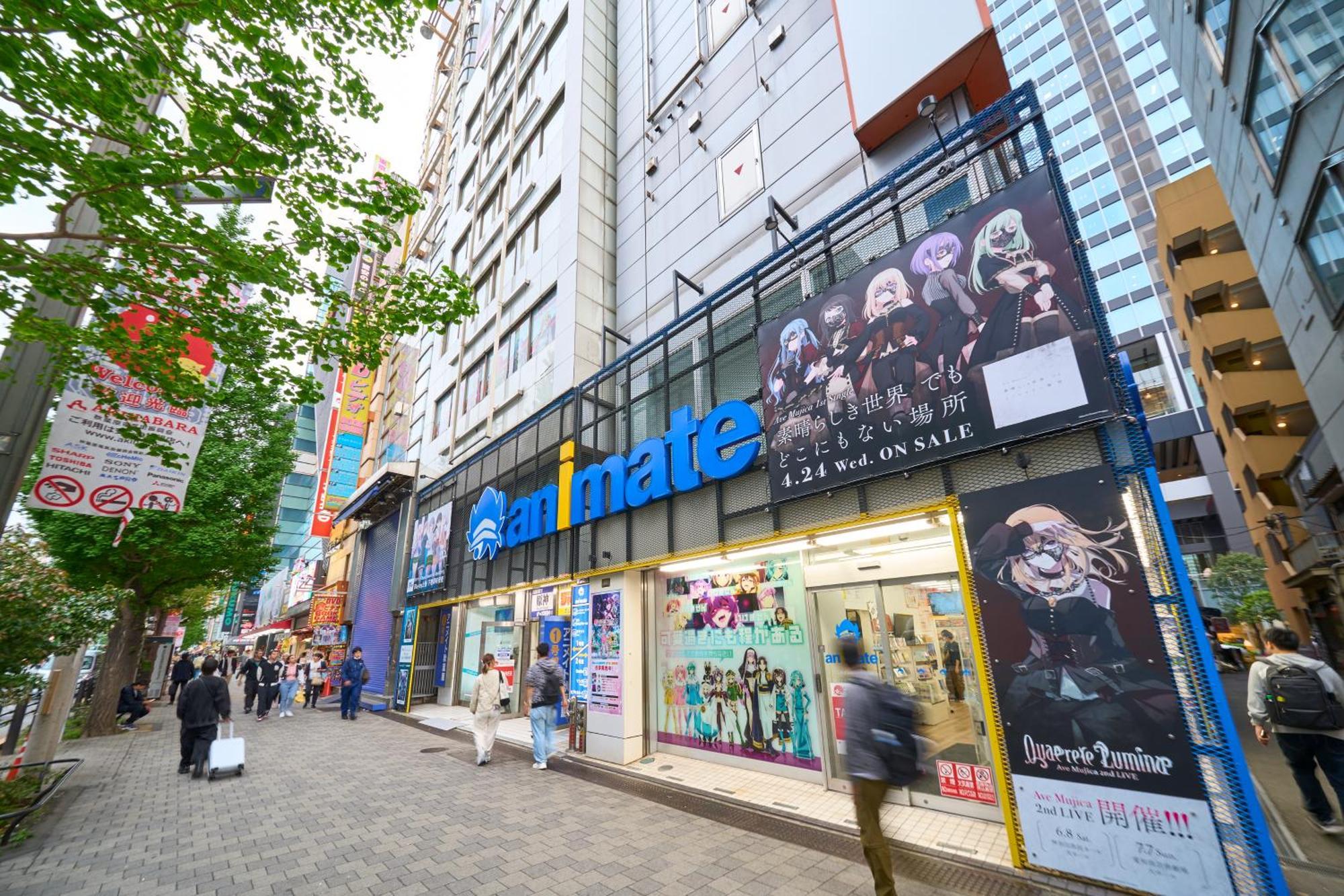 Hotel Resol Akihabara Tóquio Exterior foto