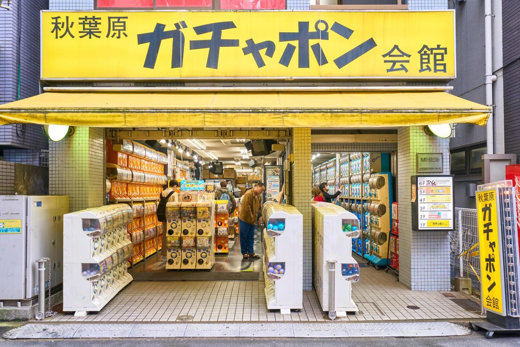 Hotel Resol Akihabara Tóquio Exterior foto